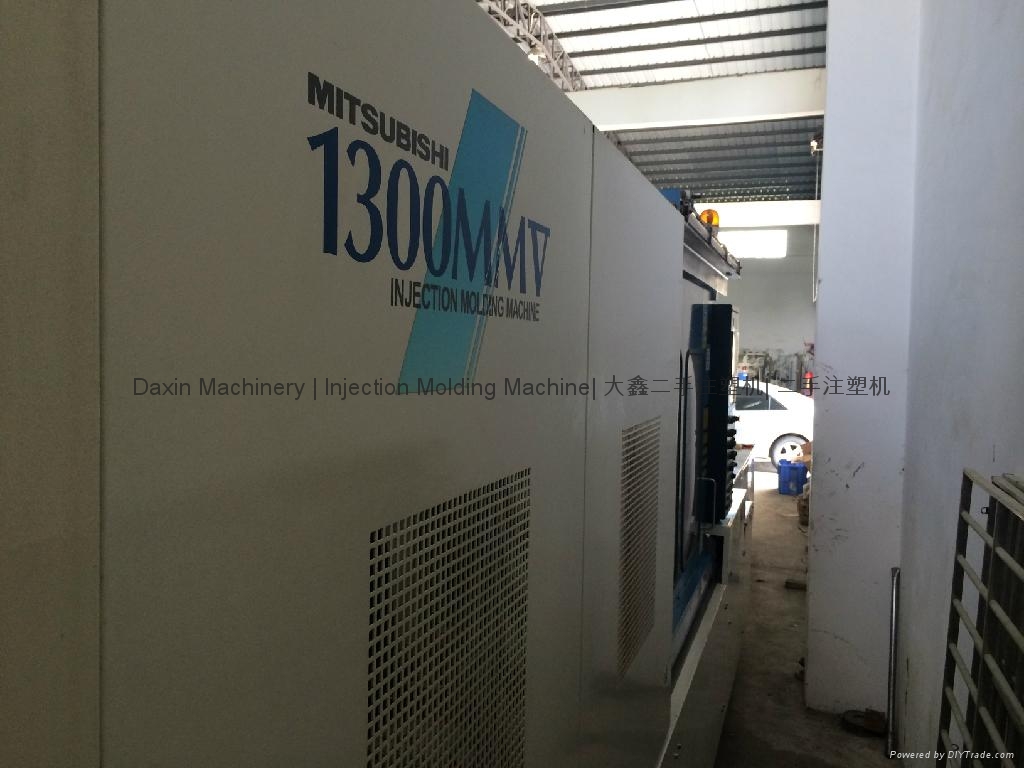 三菱1300噸二手注塑機
