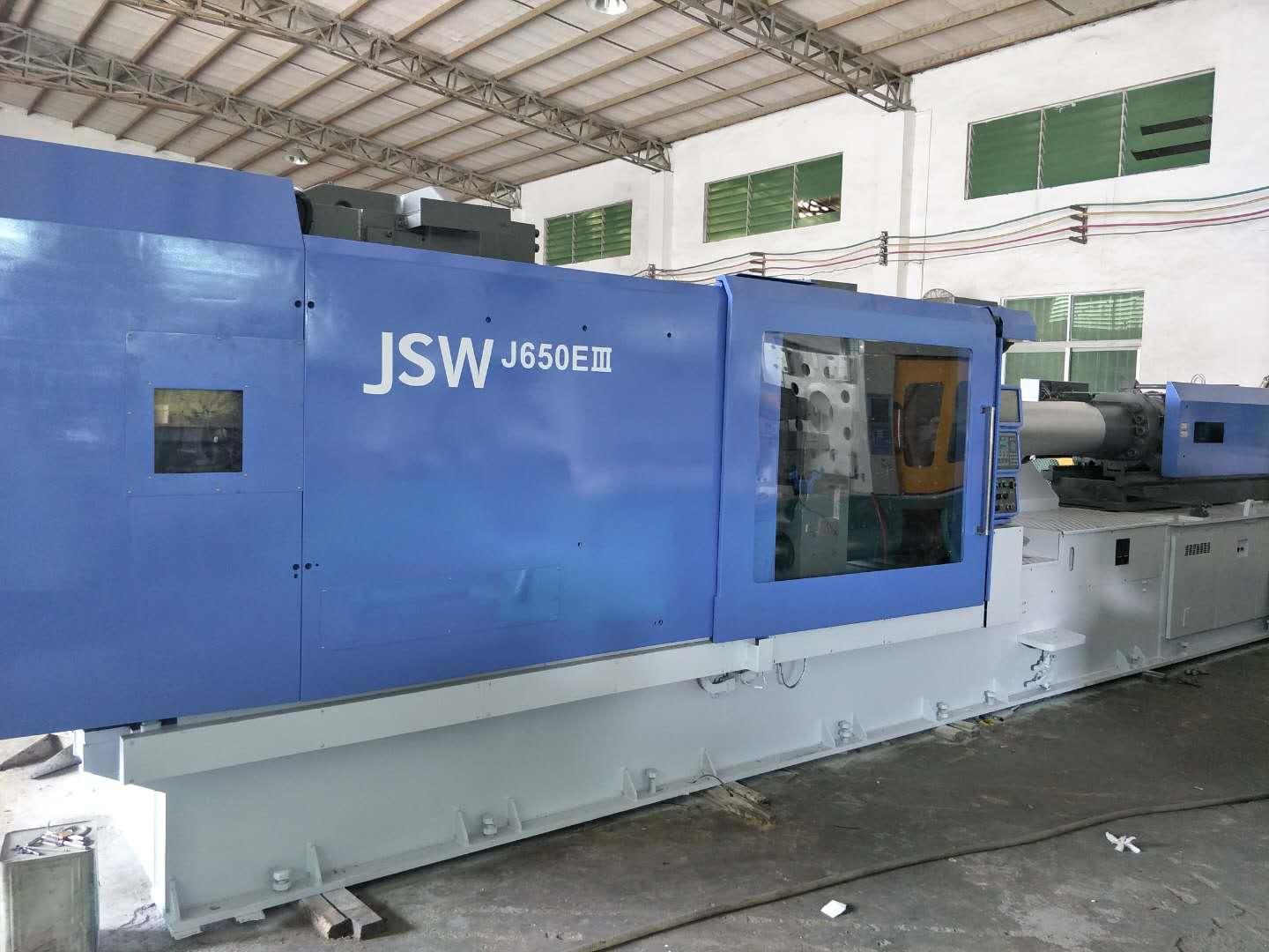 日鋼650噸J650EIII二手注塑機