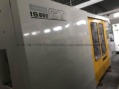 東芝IS650GT二手注塑機
