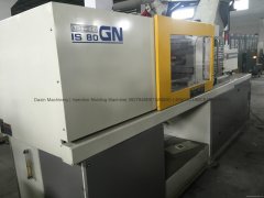 東芝80噸二手注塑機