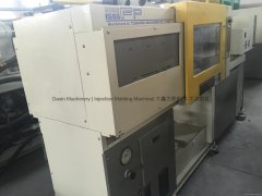 東芝55噸二手注塑機