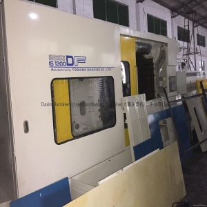 東芝1300噸二手注塑機(jī)