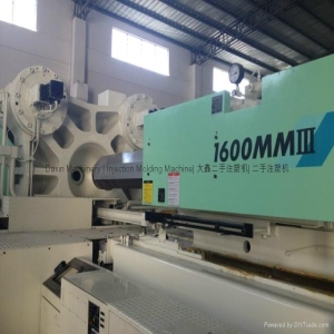 三菱1600噸二手注塑機(jī)
