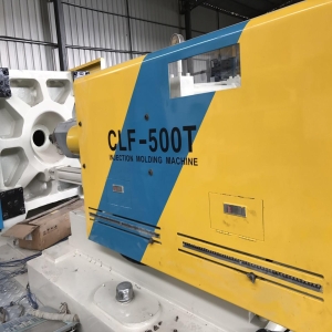 全力發(fā)CLF-500二手注塑機(jī)